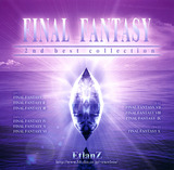 Final Fantasy 2nd Best Collection